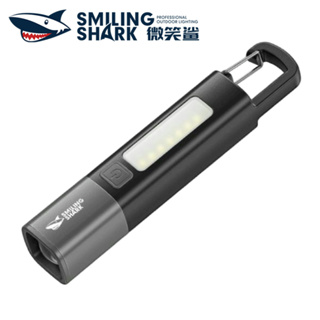 微笑鯊魚 SD1023XPE M60 COB 迷你手電筒 USB Type-c 可充電戶外照明燈 露營 釣魚 工作燈