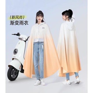 「‌VIVI FLORA戶外運動店」 漸變時尚雨衣 全身式雨衣 踏板車電動車雨衣 加長款雨衣 機車雨衣 加寬加厚雨衣 全