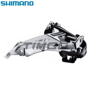 Shimano Tourney FD-TY700 FD-TY710 3x7/8 速三重前變速器頂部擺動 FD-TY500