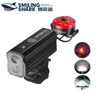 微笑鯊正品 QXD402 led超亮自行車雙燈 多功能腳踏車燈 大角度泛光 Type-C 6檔 帶紅色尾燈 防水戶外夜騎