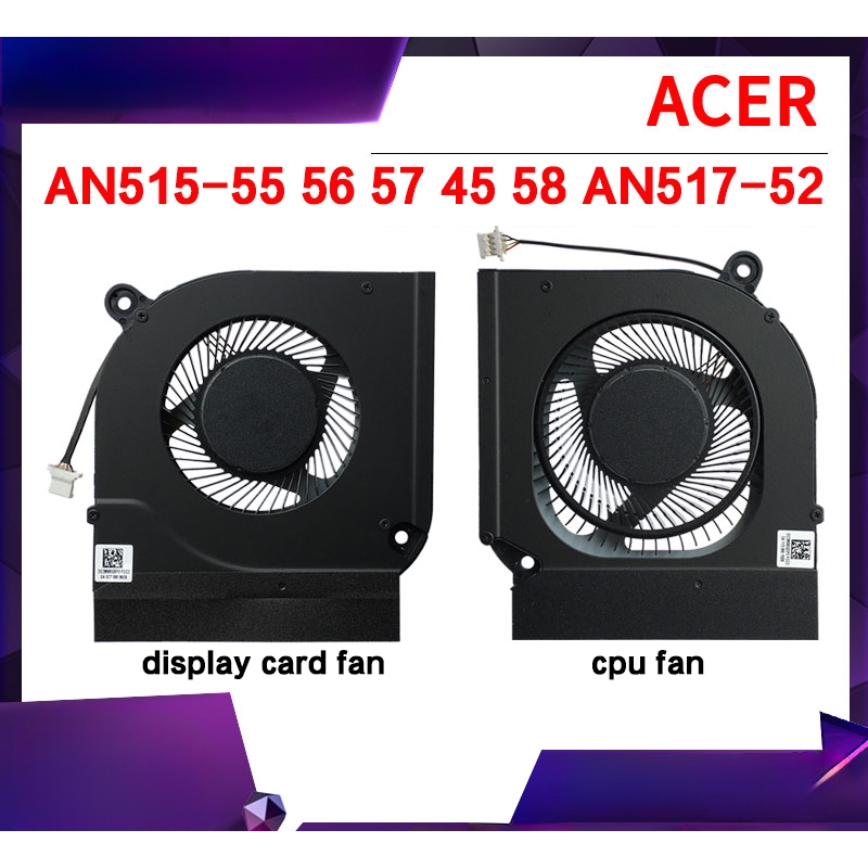 Acer暗影騎士AN515-55 56 57 45 58 AN517-52 N20C1/2 N22C1風扇