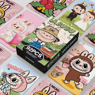 92 張 Monster LABUBU Lomo 卡片卡通照片卡賀卡明信片收藏小卡片雙面印刷節日賀卡