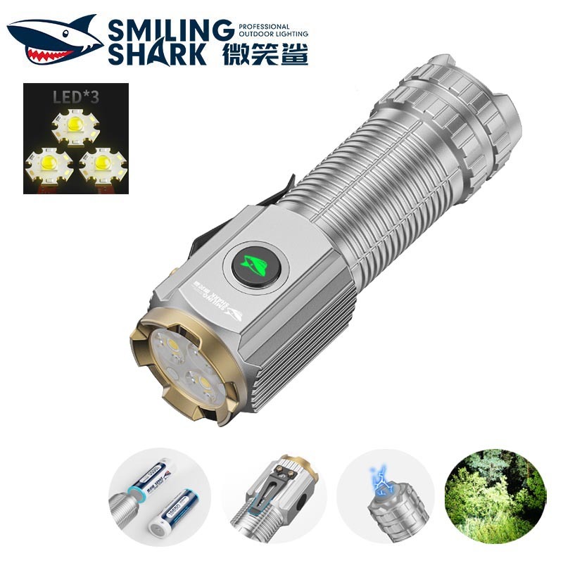 微笑鯊正品 SD5256 磁吸手電筒強光 3顆led爆亮小鋼炮 帶金屬筆夾 18650 Type-C 4檔 輕巧便攜防水