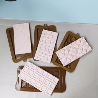 大塊巧克力模具 矩形矽膠模具巧克力矽膠模