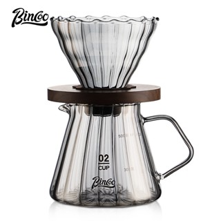 BINCOO 手沖咖啡壺套裝 咖啡分享壺 V60過濾杯 萃取過濾器 長嘴壺 咖啡器具 400ML/600ML