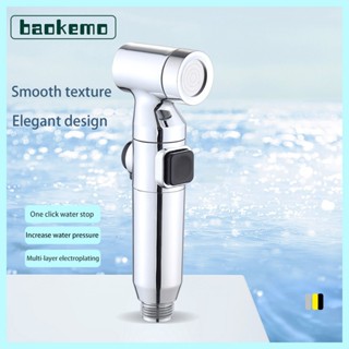 Baokemo 浴室馬桶噴霧帶過濾功能銀色一鍵止水家用衛生淋浴浴缸淋浴噴頭