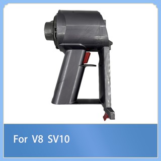 主機電機適用於戴森 V8 SV10 吸塵器電機頭備件