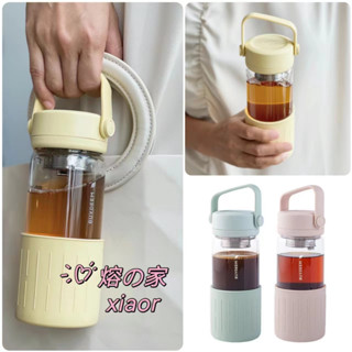 「現貨免運」熔の家 北鼎耐熱玻璃杯630mL泡茶隨手杯玻璃隨身杯透明水杯冷泡茶杯辦公杯泡茶杯花茶杯茶水分離杯父親節禮物