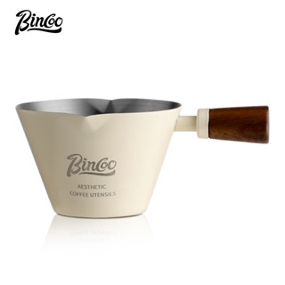 BINCOO 胡桃木柄咖啡量杯 意式濃縮咖啡量杯 不銹鋼帶刻度奶盅 咖啡萃取杯 90ML