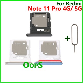 XIAOMI REDMI 適用於小米紅米 Note 11 Pro 4G / 5G 卡槽支架適配器帶針的手機 SIM 微型