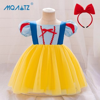 Mqatz 免費頭帶女嬰角色扮演連衣裙生日衣服女孩兒童服裝蝴蝶結公主派對禮服學校表演 0-4 歲 ABXGZ008