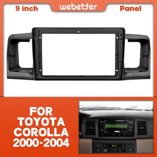 Webetter 9 英寸 2 Din 汽車收音機立體聲儀表板改裝儀表板框架外殼面板面罩適用於豐田卡羅拉 Altis 2