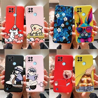 適用於 Oppo Realme C21 C21Y C25Y 手機殼 RMX3201 RMX3261 可愛彩繪卡通軟矽膠後