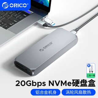 Orico 20Gbps M.2 NVMe SSD 外殼鋁製機身帶內置風扇用於視頻編輯 (COM2-G20)