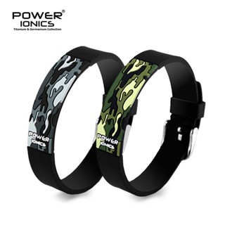 Power Ionics 3D迷彩男女情侶負離子手鍊能量平衡腕帶時尚運動手環朋友情人家庭健康禮物【美國FDA註冊認證】