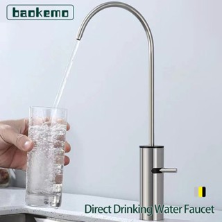 Baokemo 不銹鋼淨水器水龍頭家用廚房直飲機淨水器配件
