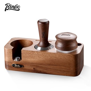BINCOO 意式咖啡布粉器底座 多功能收納壓粉器 手柄置物座 咖啡器具套裝 51MM/58MM