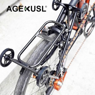 Agekusl 自行車後架鈦合金 EZwheel Cargo 迷你架用於 Brompton A C P T 線折疊自行車