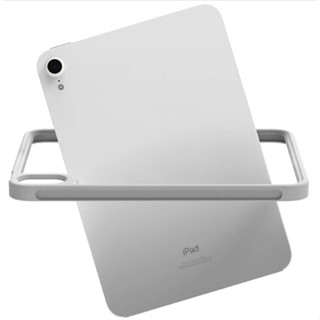 Ipad 保護殼/邊框保護殼(僅框架)適用於 iPad Air 11"/13" 2024, iPad Pro 11"/1