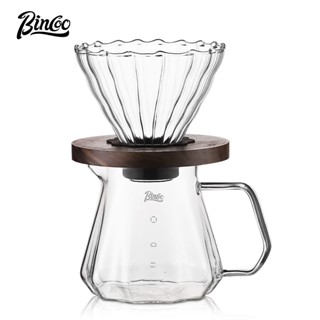 BINCOO 手沖咖啡壺套裝 分享壺 V60過濾杯 萃取過濾器 長嘴壺 咖啡器具 500ML
