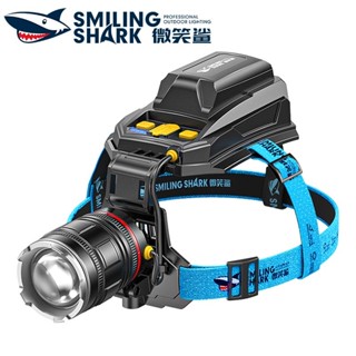 微笑鯊正品 TD1127 大功率爆亮頭燈 M77強光千米遠射 Type-C充電 3檔可調焦 防水戶外登山露營工作頭燈