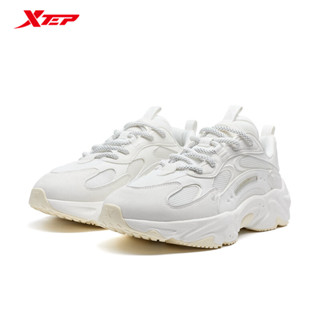 【特步 xtep】洄游2.0 | 男鞋鞋子 戶外運動跑步休閒鞋耐磨防滑鞋子男