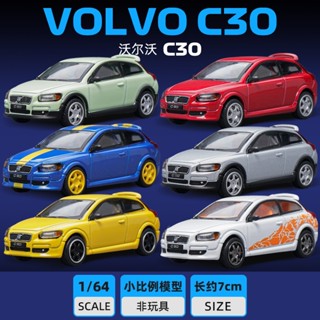 DCT 1/64 沃爾沃 富豪C30 汽車模型 模擬 小比例合金車模 男孩 收藏擺件 玩具車 禮物#peetyeee