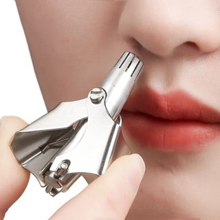 男女鼻毛修剪器無噪音可水洗手動鼻毛修剪器