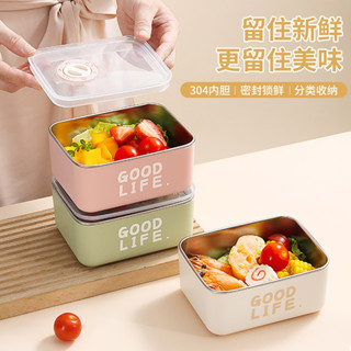 【現貨24h出】微波爐加熱飯盒 304不鏽鋼 便當盒 迷你便攜便當盒 上班族 學生午餐盒 日式餐盒 野餐食物盒 YM41