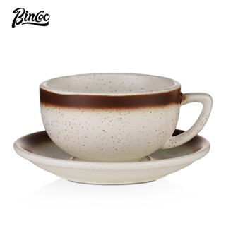BINCOO 澤田杯 陶瓷杯 咖啡杯 專業拿鐵藝術拉花杯 壓紋馬克杯 品鑒杯 適宜家用辦公室 320ML