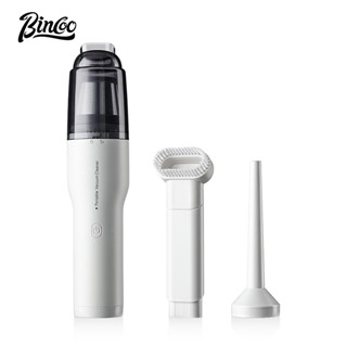 BINCOO 咖啡粉渣吸塵器 吧臺桌麵粉塵清潔工具 小型無線大功率吸粉機