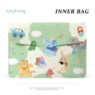 風景塗鴉原創清新設計適用於iPad&筆電的翻蓋內袋聯想ideapad華為matebook保護套蘋果Macbook收納包