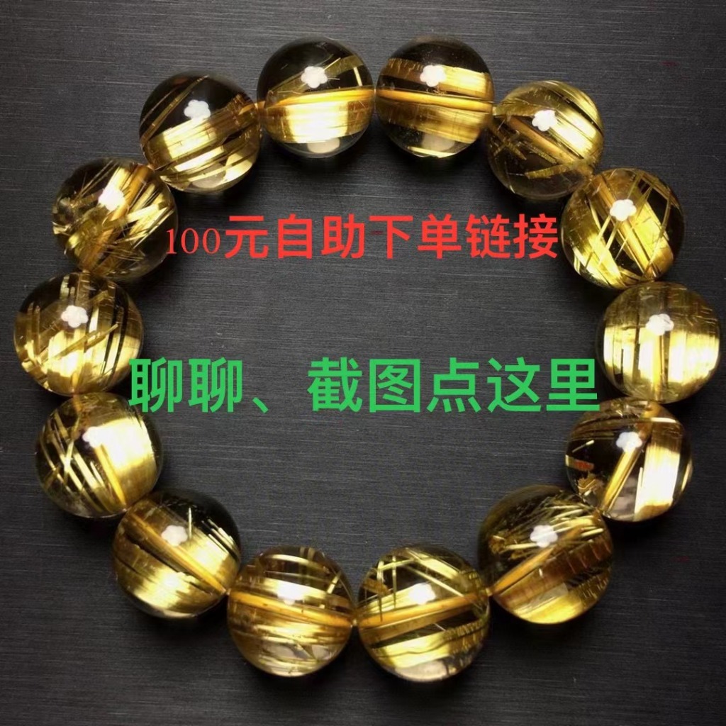 自助下標專區.，直播專拍鏈接，直播下標專用鏈接有邮费