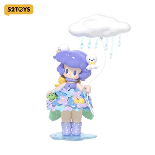 52TOYS UKI的娃娃 梅雨 限定大體收藏品