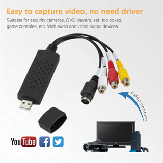 Usb 2.0 到 RCA 電纜適配器轉換器音頻視頻採集卡用於電視 DVD VHS