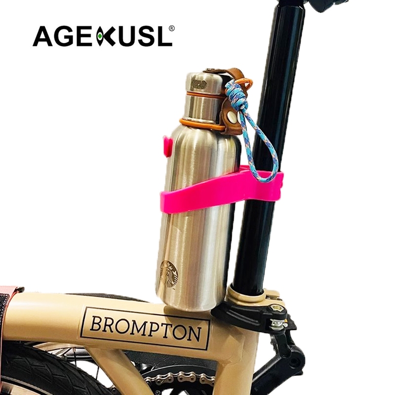 Agekusl 自行車水壺架咖啡廳咖啡杯架適用於 Brompton Dahon Birdy 折疊自行車