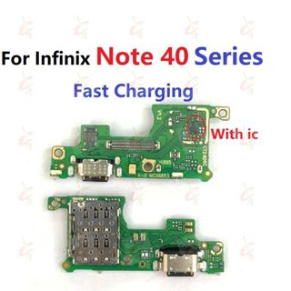 Infinix Note 40 Pro Plus Pro+ 4G 5G X6853 X6850 X6852 X6851