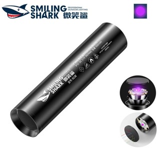 微笑鯊正品 613E UV365nm紫外線手電筒 專業熒光檢測燈 寵物真菌檢測 USB充電 驗鈔燈 照玉石珠寶鑑定