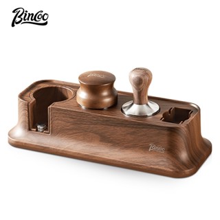 BINCOO 咖啡布粉器 咖啡壓粉底座 胡桃木多功能手柄收納底座 51/58MM