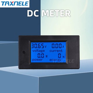 Pzem-031 PZEM-051 直流電能數字電壓電流表 LCD DC 6.5-100V 20A 50A 100A