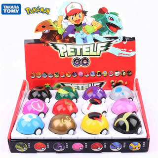 12 件/套 PokeBall 模型動漫人物口袋妖怪皮卡丘神奇寶貝寵物精靈娃娃兒童禮物散裝購買兒童玩具