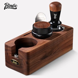 BINCOO 卡娜三漿布粉器 意式咖啡機配套器具 壓粉錘組合套裝 51/58MM