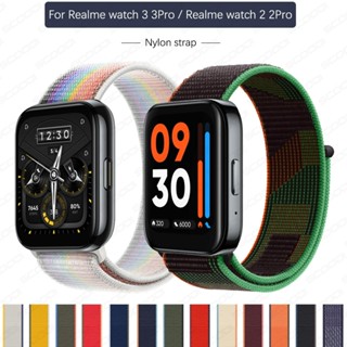 適用於 Realme Watch 3 3Pro / 2 2Pro 腕帶手鍊手錶配件的 22 毫米運動環尼龍錶帶