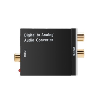 全新 RCA 數字光纖同軸 Toslink 訊號到模擬音訊轉換器適配器,帶光纖電纜黑色