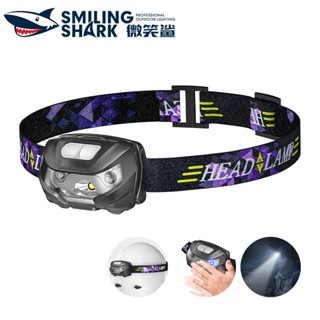 微笑鯊正品 TD0141 led迷你強光頭燈 超亮感應工作頭燈 USB充電 3檔 超輕便捷跑步頭燈 防水戶外露營登山釣魚