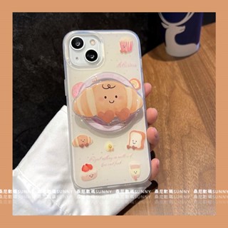 magsafe 支架 牛角包 磁吸手機殼 卡通麵包 可愛手機殼 適用 iphone 16 15 14 13 pro ma