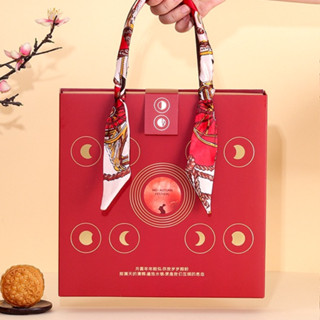 <紅色燙金中秋手提禮盒>2025年月餅禮品盒 中秋紅色月餅禮盒 冰皮流心蛋黃酥盒 6/8粒九宮格手提包裝 中秋 月餅