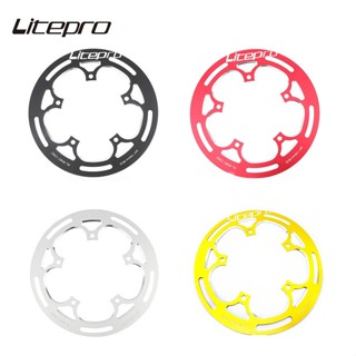 Litepro MTB 折疊自行車鏈輪保護器 130BCD 52/53T 54T 護板後衛曲柄鏈環保護罩