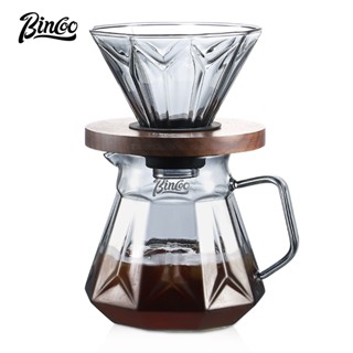BINCOO 手沖咖啡壺套裝分享壺 v60過濾杯 萃取過濾器 長嘴壺 咖啡器具 680ML