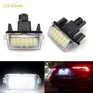 Toyota豐田LED高亮車牌燈Altis Vios Camry Yaris Prius cross SIENNA牌照燈